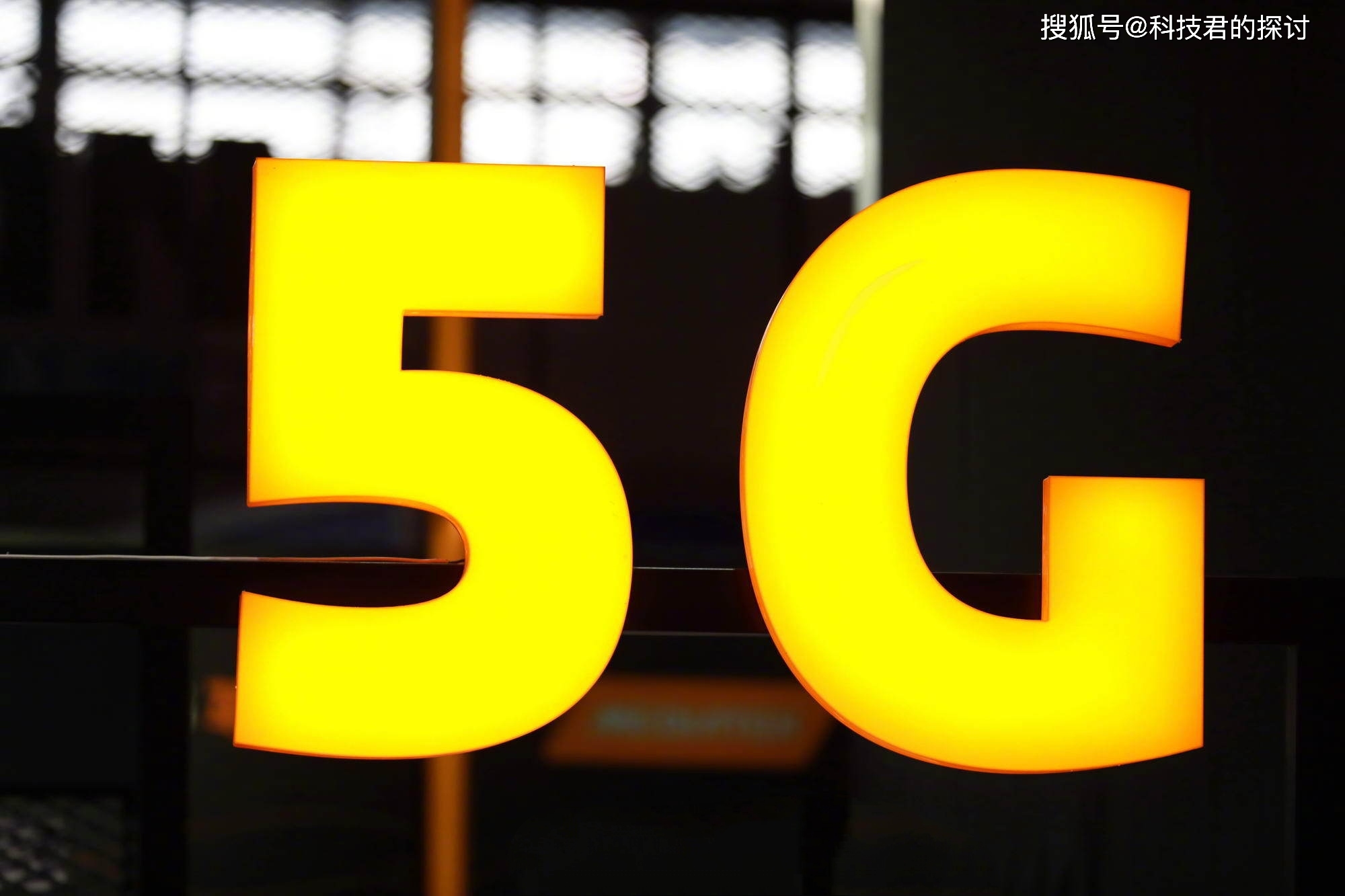 韩国 5G 网络：推广背后的高昂成本与不稳定体验  第1张