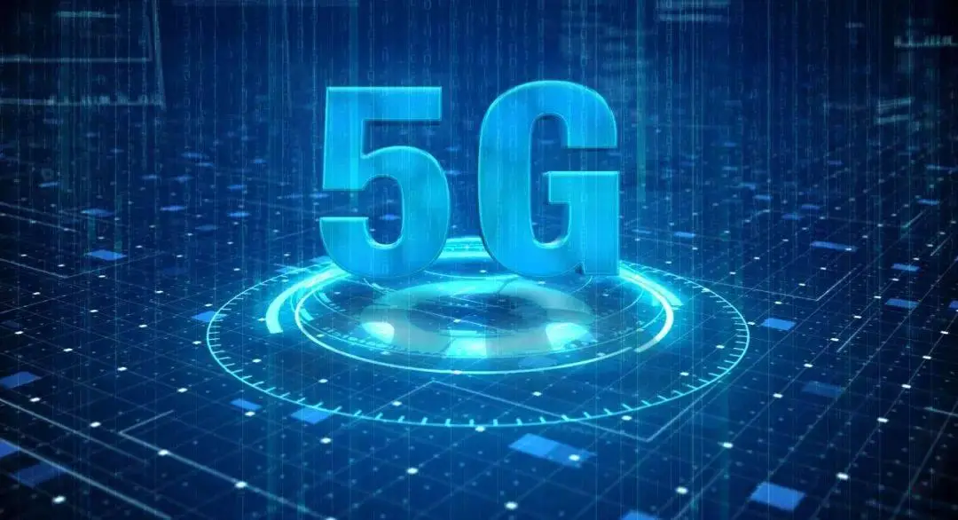 5G 网络：速度、延迟、连接密度和可靠性的全方位提升  第9张