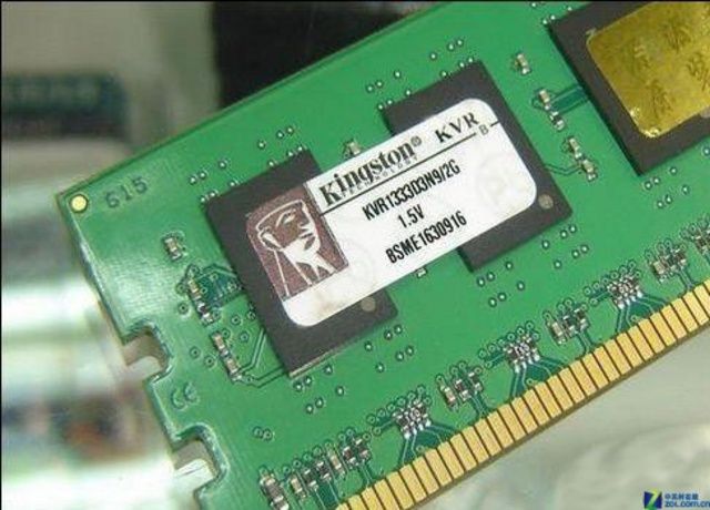 DDR3 内存兼容性卓越，电脑性能的强大保障  第8张