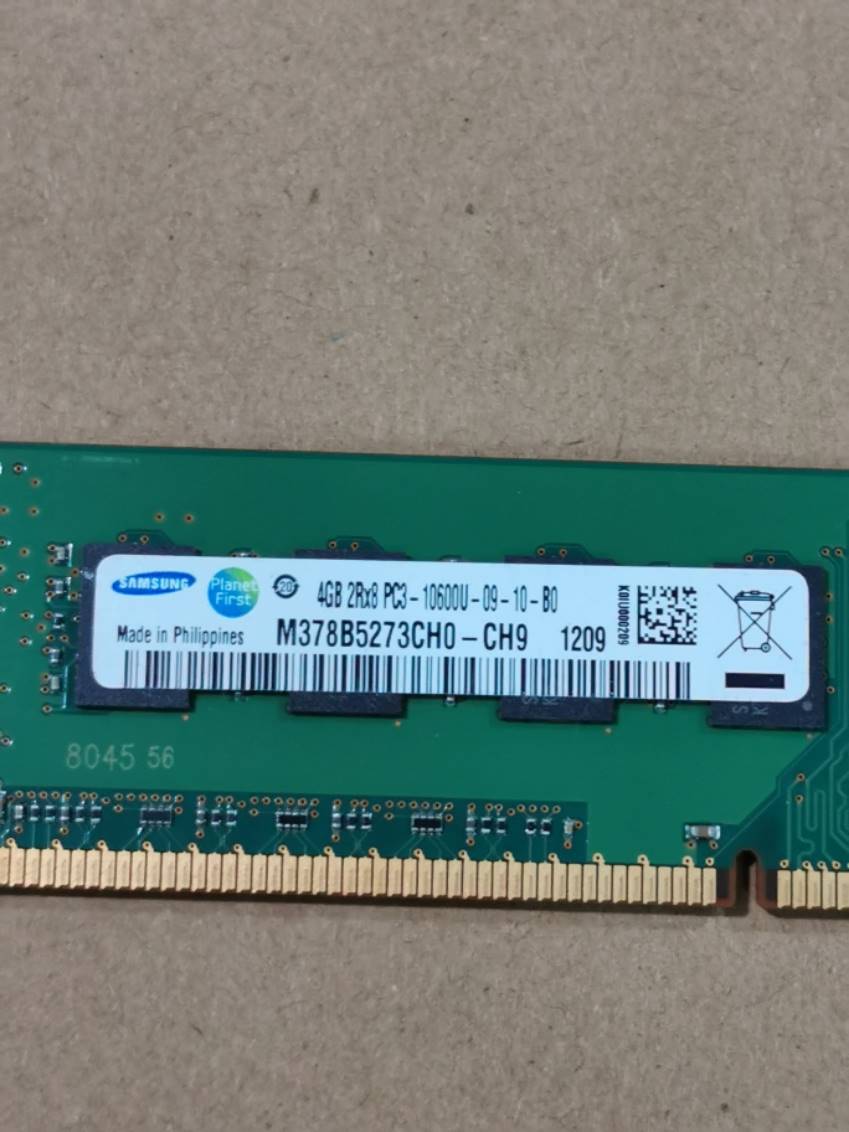 DDR3 内存条：揭秘内部元件与运作原理  第7张