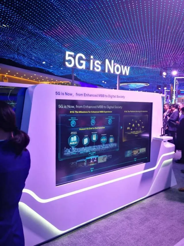华为 5G 技术问世：开启更快更稳更安全网络世界之门  第4张