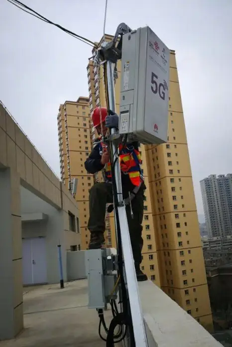 中国联通超前布局 5G 网络建设，为未来生活铺就高速发展之路  第8张