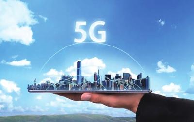 邯郸：古老与现代交织，5G 网络是否已融入城市发展？  第3张