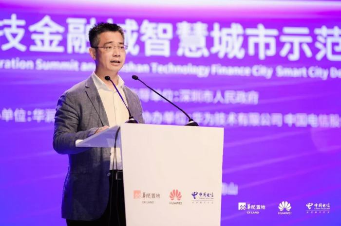 张家口 5G 网络建设蓝图：引领科技前沿，打造未来之城  第6张