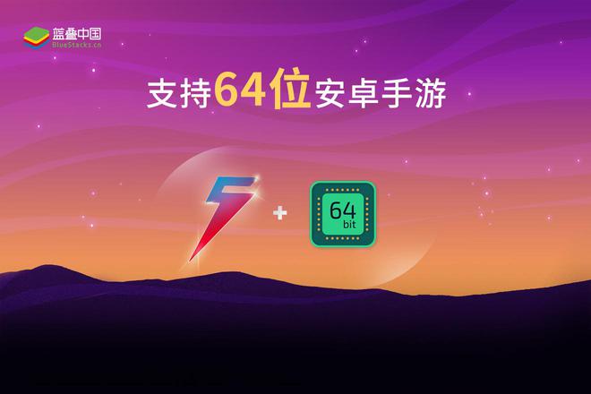 中国安卓操作系统：定制化版本的崛起与独特魅力  第6张