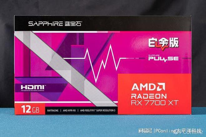 GT220 显卡：性能层级与 AMD 显卡的对比分析  第8张