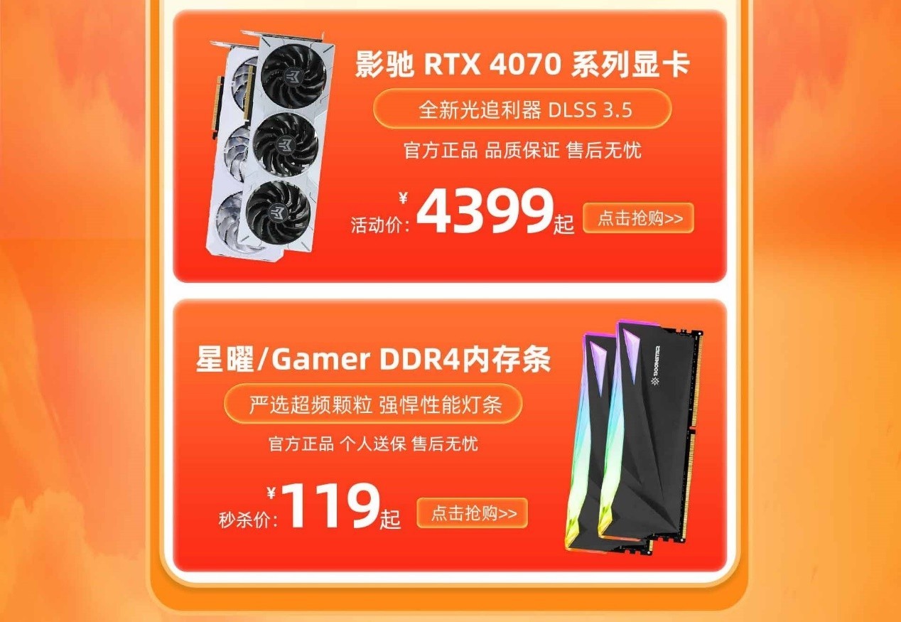 GT7302G 独立显卡性能评测：2GB 显存能否满足需求？  第7张