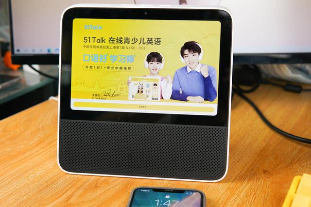 Amazon 智能音箱：生活的好帮手，智能家居的核心  第2张