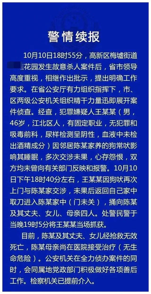 电音箱连接攻略：从检查完整性到避免邻里纠纷  第3张