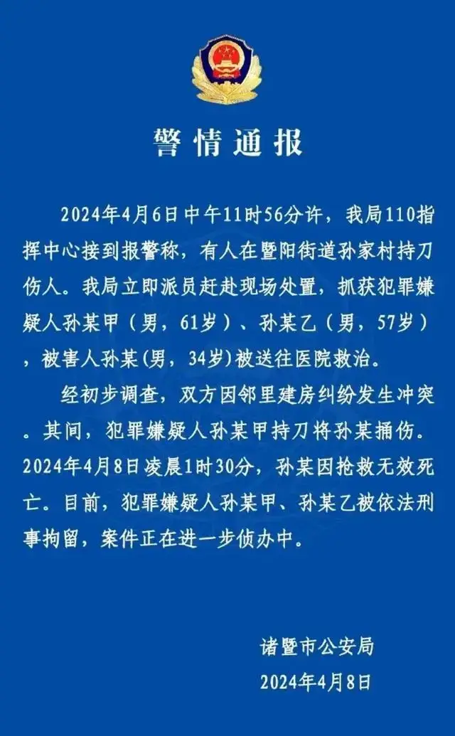 电音箱连接攻略：从检查完整性到避免邻里纠纷  第8张