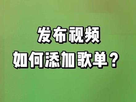 安培音箱连接技巧：轻松提升音享体验，沉浸音乐海洋