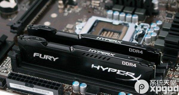 DDR4插DDR2 DDR4 与 DDR2 的差异及兼容性问题，你了解多少？  第6张