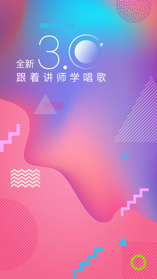 英创连接音箱：音质卓越，为你带来全新音乐体验  第5张