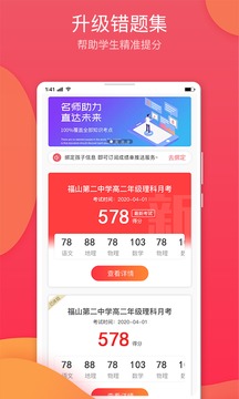 安卓平台游戏文件类型大揭秘：从 APK 到 XAPK，再到 OBB 文件