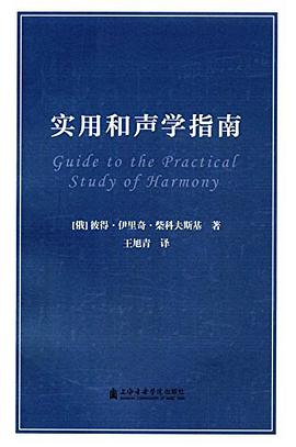 音箱连接之道：从选择到连接，让音乐盛放的详细指南  第5张