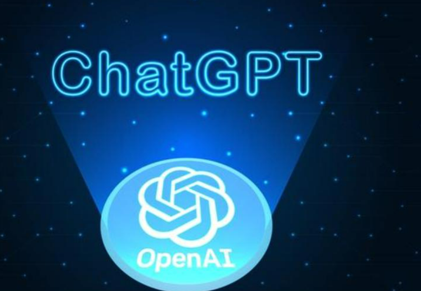 ChatGPT 与智能音箱的跨界融合：科技创新与日常生活的精彩案例  第1张