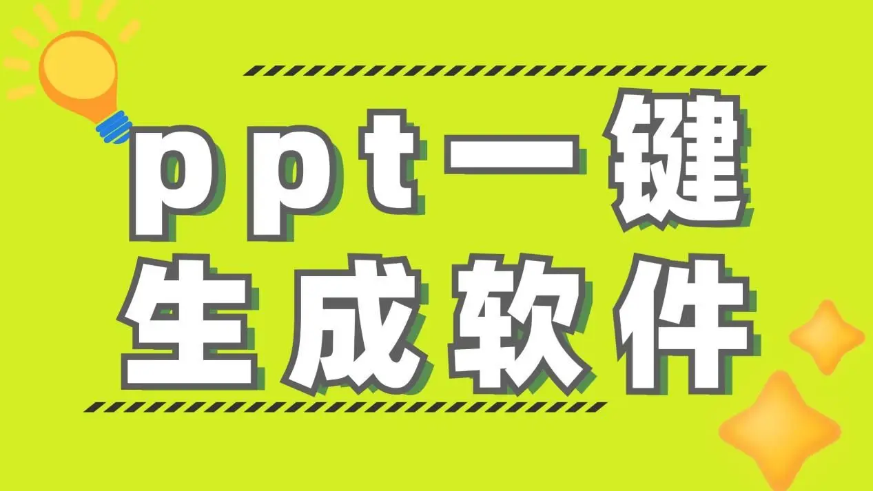 小米音箱：音质卓越，功能多样，连接简单，生活必备的贴心助手  第4张