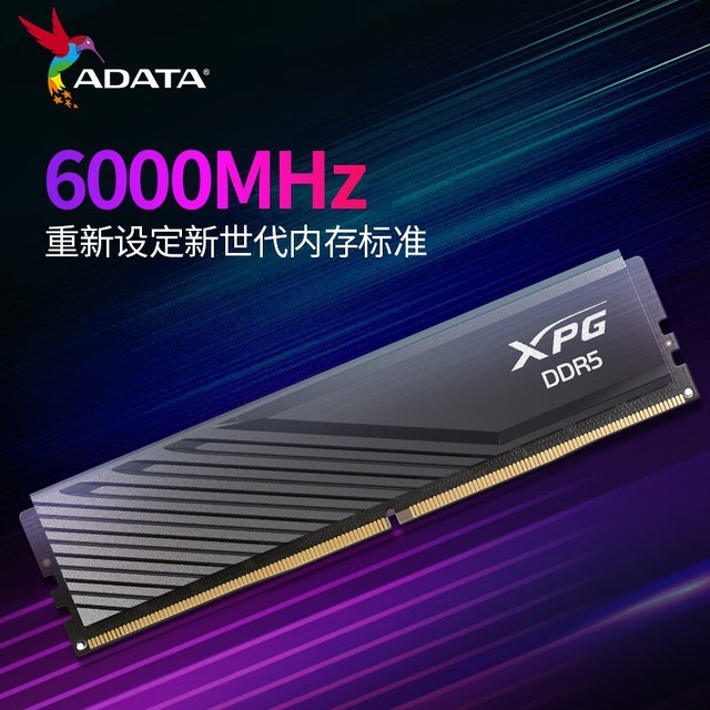 ddr56000和ddr43200 DDR5-6000：速度与性能的极致体验，但价格昂贵且需兼容主板  第9张