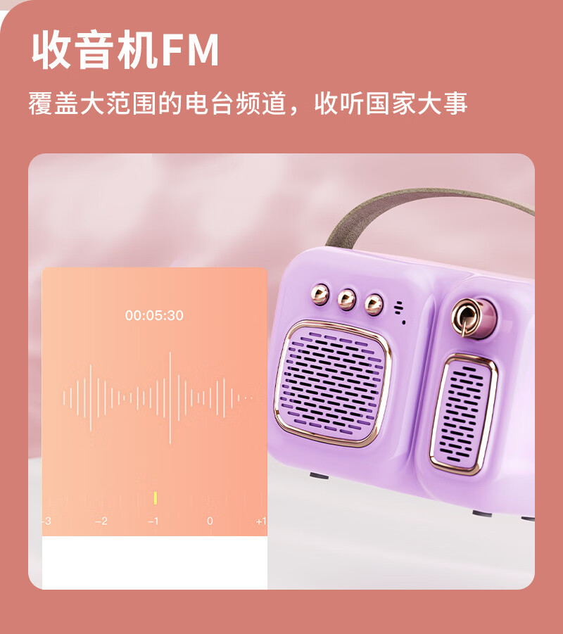 揭秘迷你音箱连接方法，提升音乐享受的必备指南  第6张