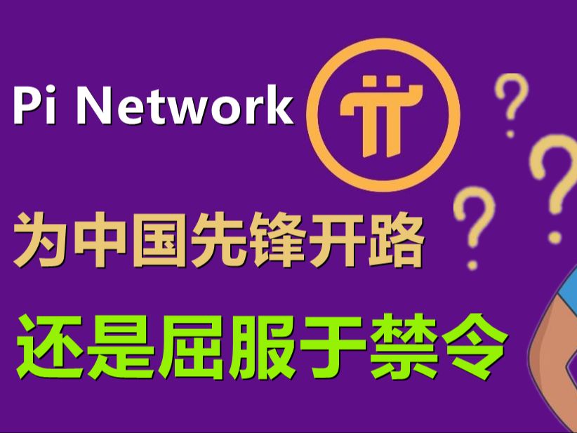 安卓系统计划撤除应用加密配置，用户隐私安全何去何从？  第4张