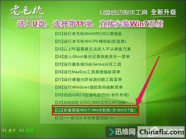 iOS 系统使用安卓账号为何如此繁琐？备份安卓账号的正确姿势  第5张