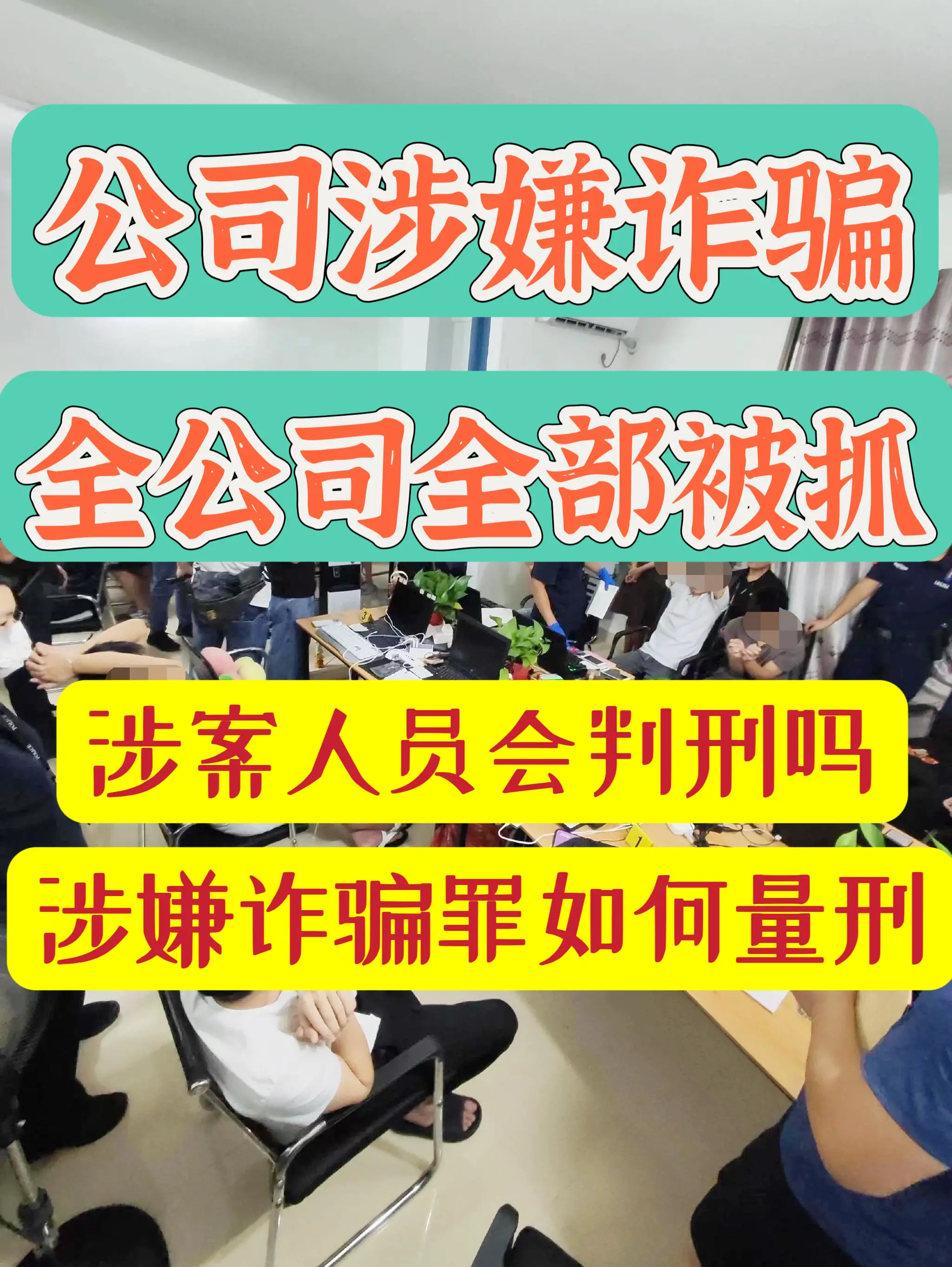 安卓手机广告太烦人？占用空间、欺诈性强、还带声音，用户直呼受不了  第3张