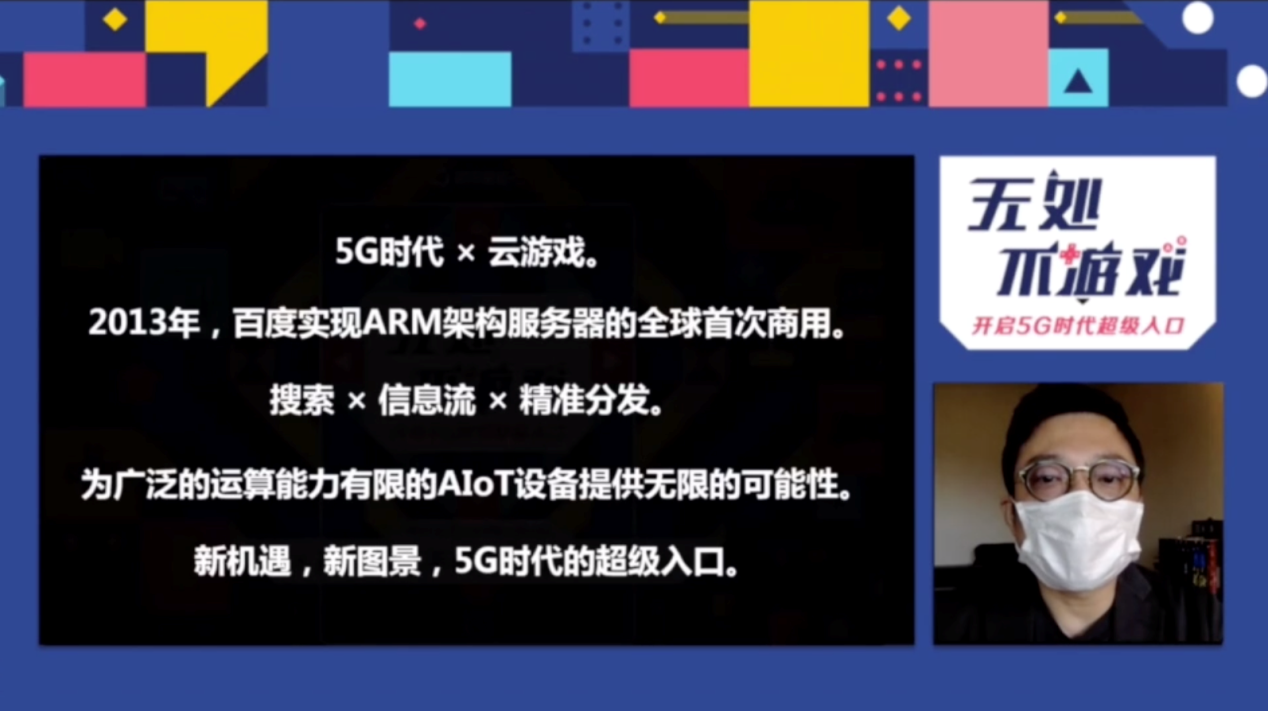 5G 时代，如何让手机优先接入 服务？快来了解  第3张