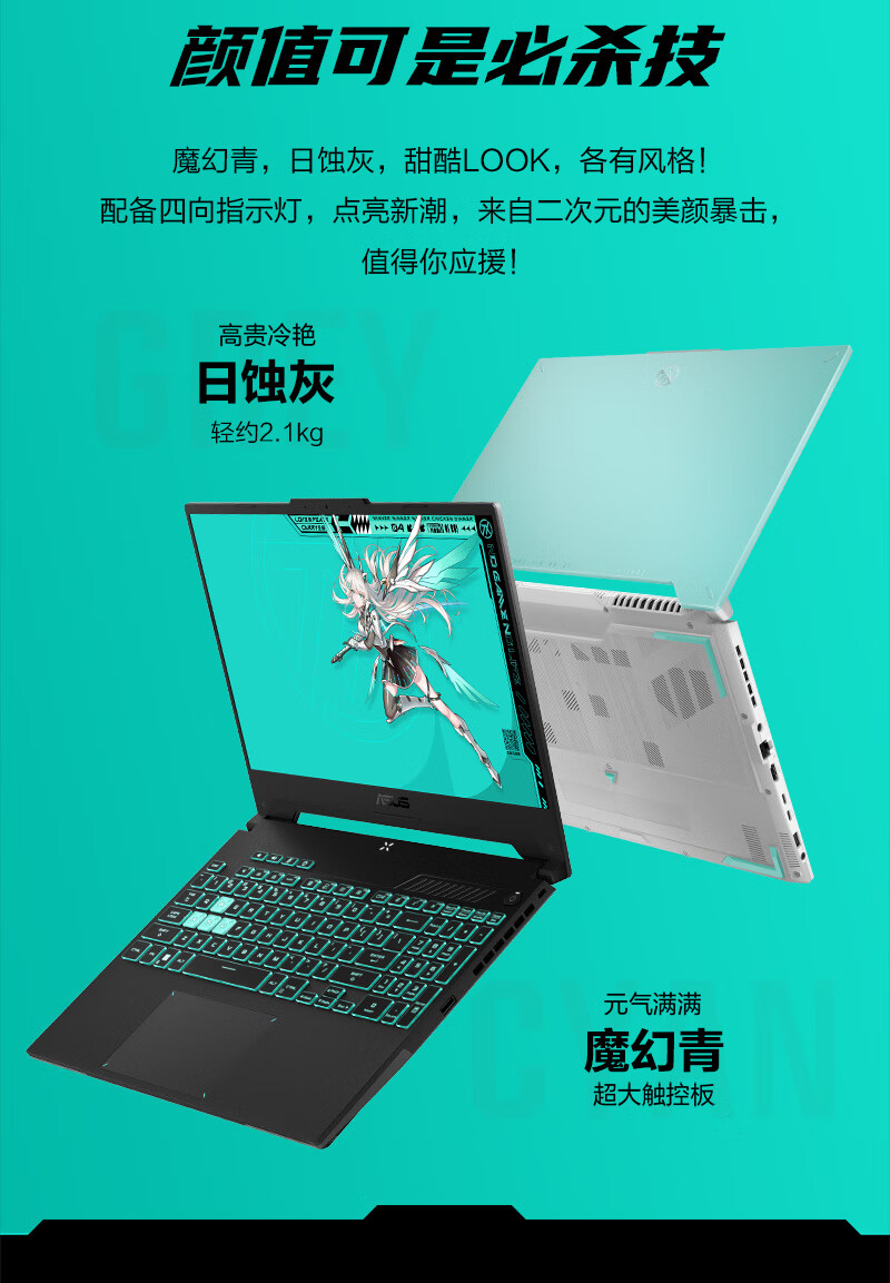 r7240 与 gt730 显卡性能对比，谁是省电小能手？  第6张