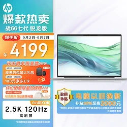 r7240 与 gt730 显卡性能对比，谁是省电小能手？  第7张