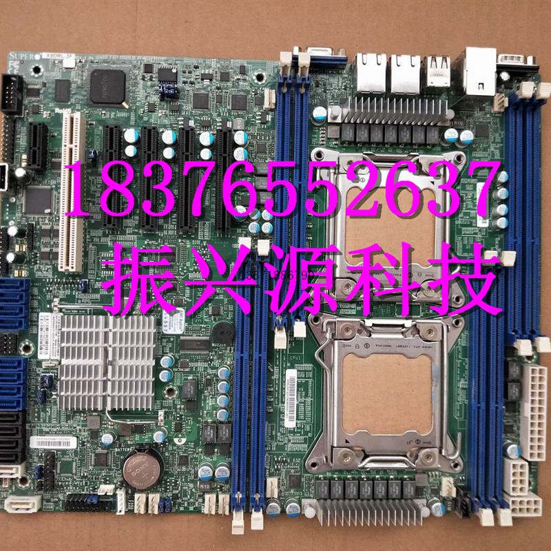 DDR2800 与 DDR31600 内存条：速率差异与性能提升的关键  第7张