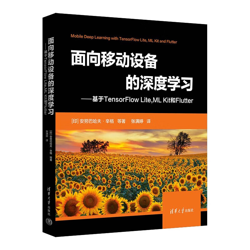 谷歌 5G 手机海外评价两极分化：是尖端科技还是营销手段？  第3张