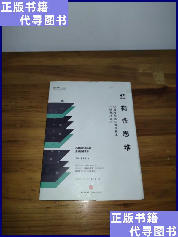 鸿蒙与安卓的关系：能否像儿时积木一样还原？  第7张