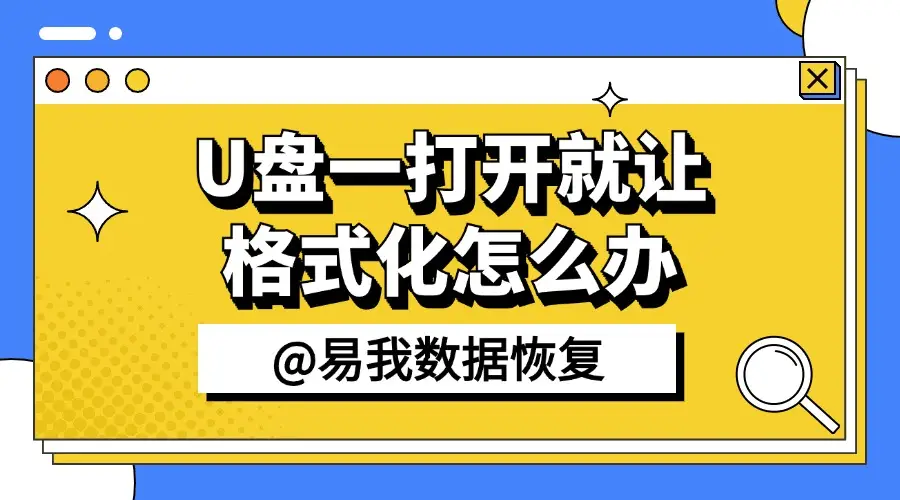 安卓 10 系统页面困扰不用愁，教你轻松应对的几个技巧  第5张