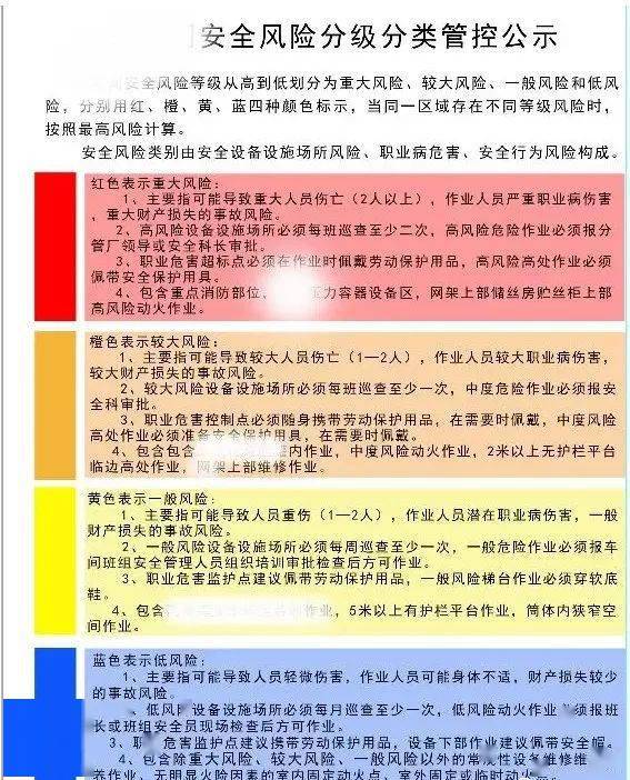 安卓系统软件清理：释放空间、提升速度、消除安全风险的关键  第3张