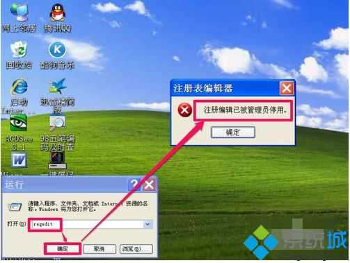 解决 XP 系统中 GT610 显卡无声音问题的方法  第2张