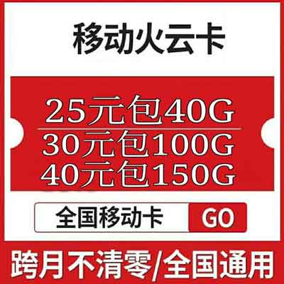 5G 技术：手机通讯的变革者，带来超快网速与物联网连接的加强  第4张