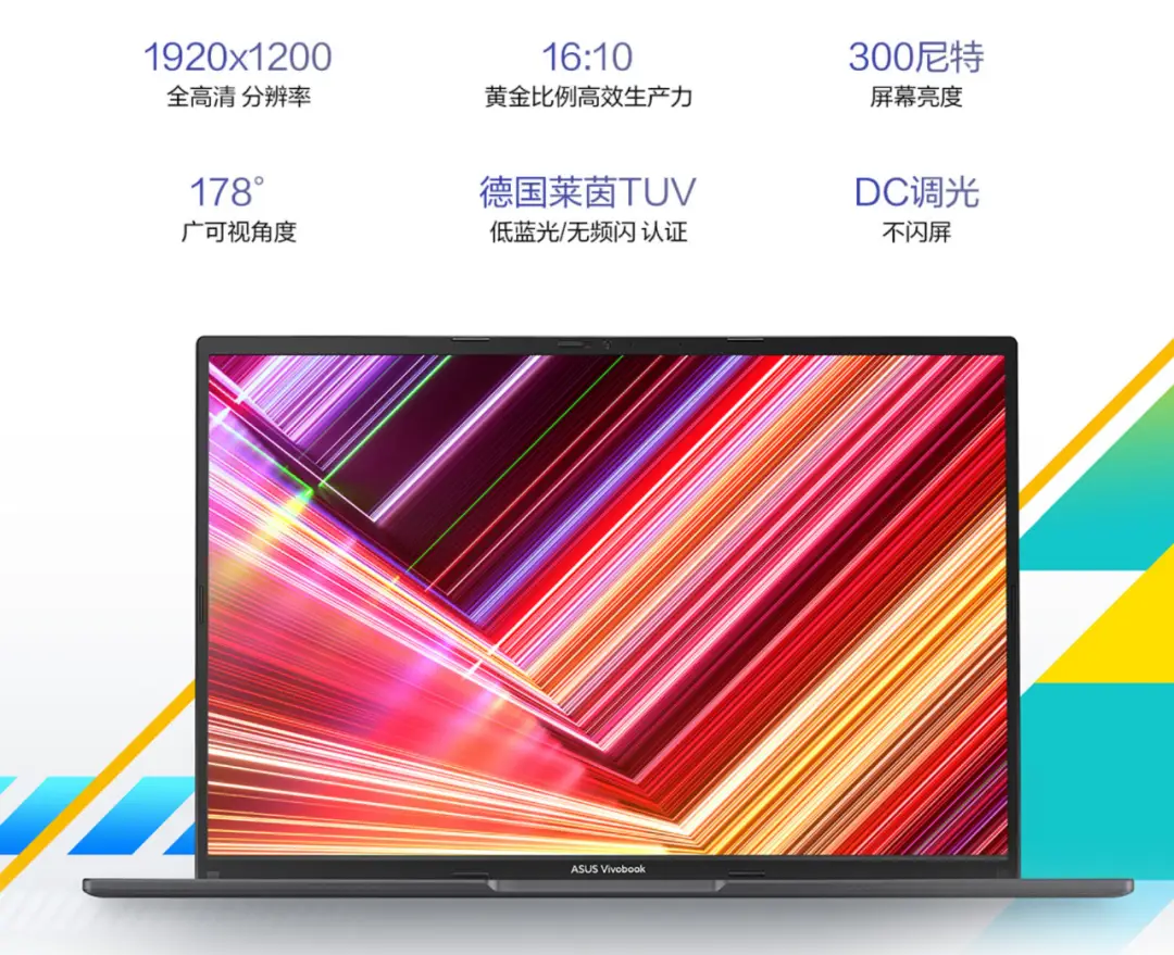 华硕设备中区分 DDR3 与 DDR4 内存的详细解析