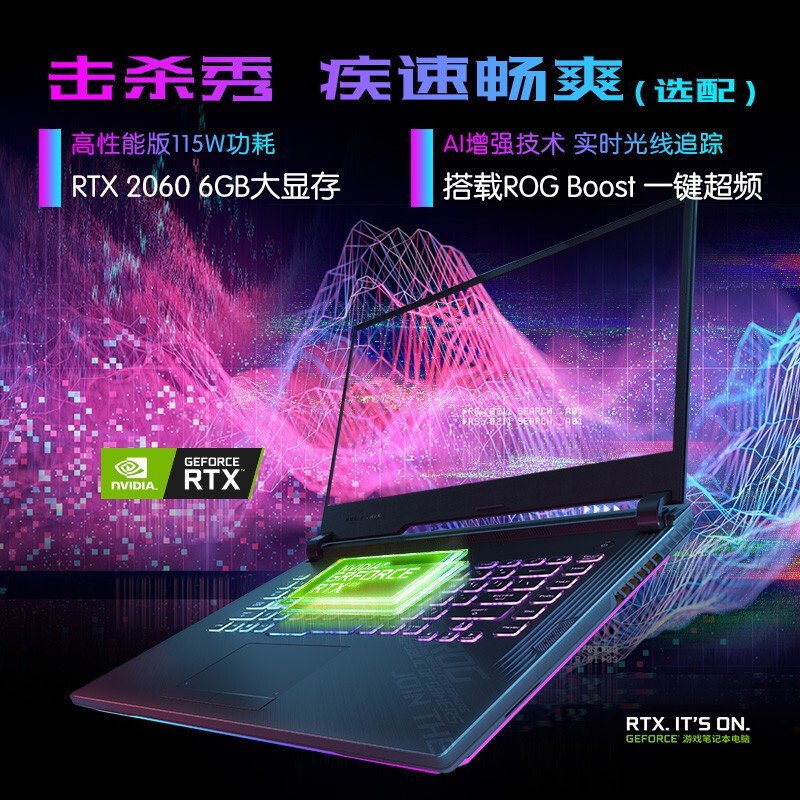 华硕设备中区分 DDR3 与 DDR4 内存的详细解析  第2张