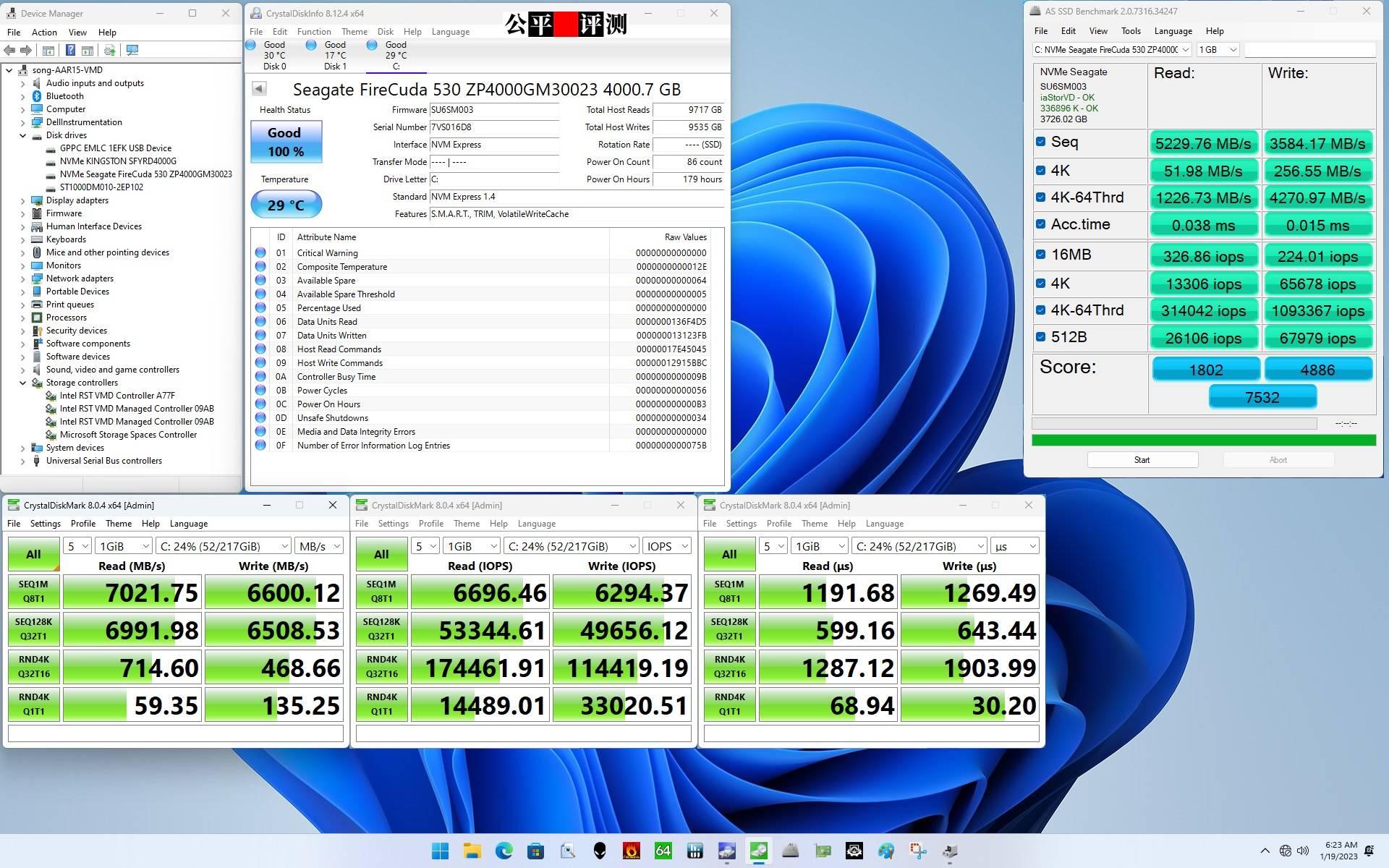 DDR4 与 DDR4-4800：电脑内存技术的关键角色及深入探究  第7张