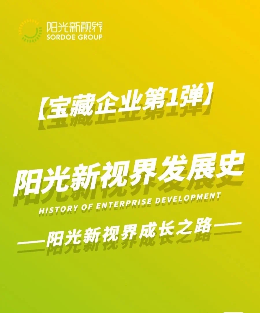 鸿蒙系统剔除安卓代码意义重大，迈向成熟与国际竞争力的必由之路  第5张