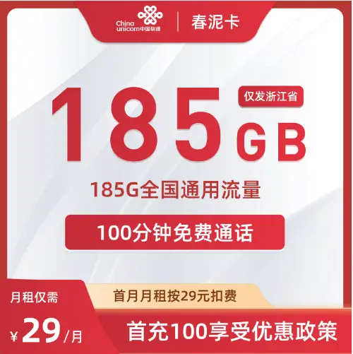 5G 时代，这些手机 APP 你不能错过  第9张