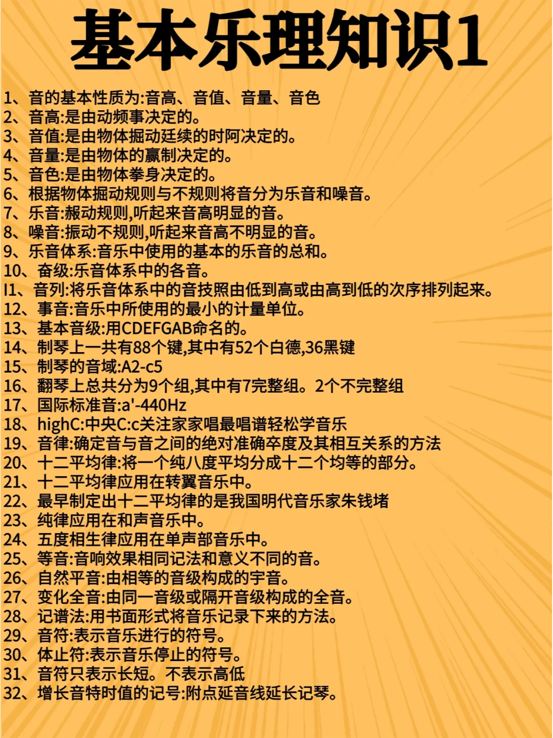 如何正确更换 GT520 显卡驱动？了解这些要点是关键  第9张