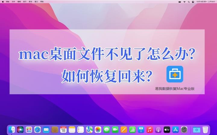 安卓系统卸载应用失败怎么办？残留文件查找与恢复方法详解  第6张