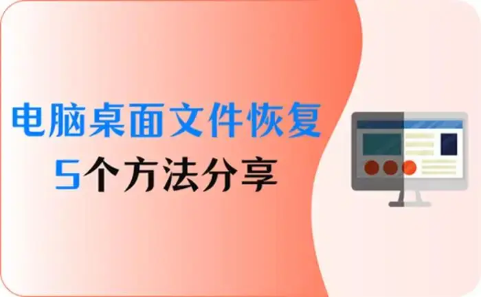 安卓系统卸载应用失败怎么办？残留文件查找与恢复方法详解  第8张