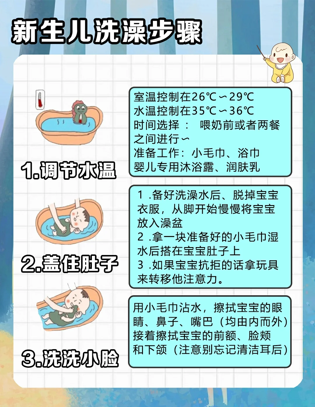 雷顿音箱连接 wts 的操作步骤及注意事项详解  第7张