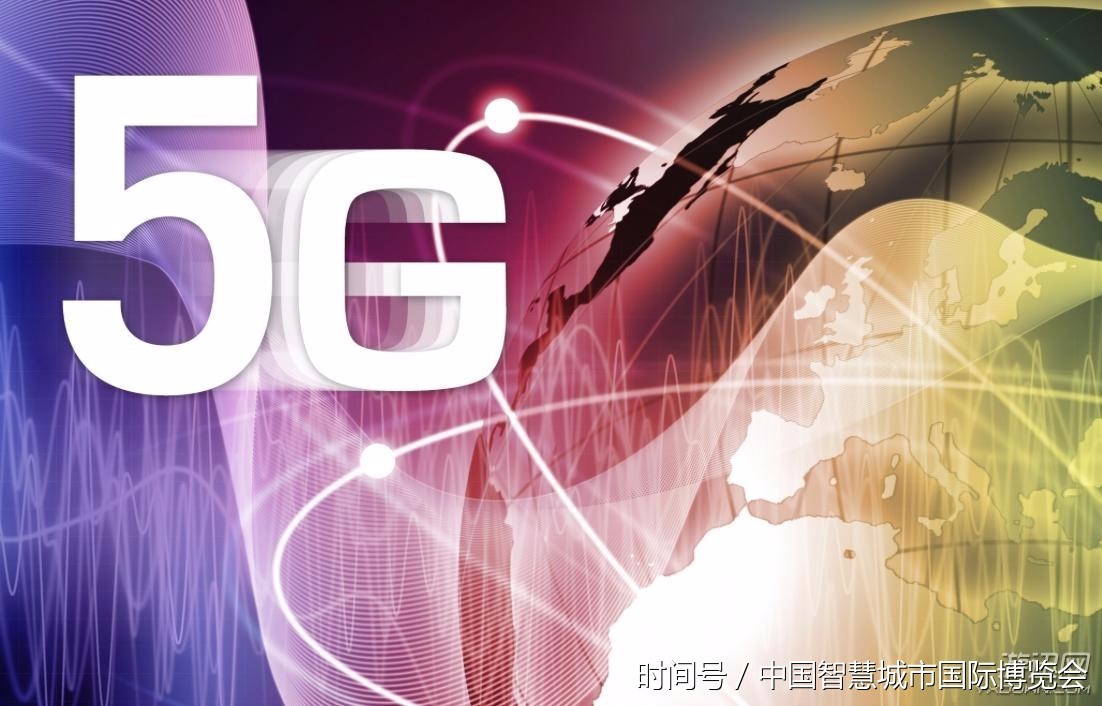 5G 车联网手机版：融合 5G 技术与汽车联网系统，带来便捷出行新体验和安全升级