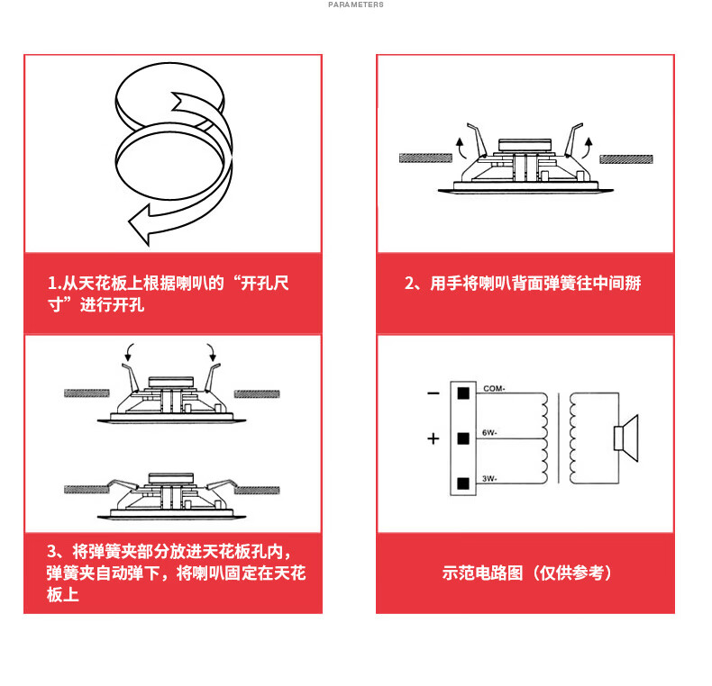 如何将环绕音箱与电视连接？详细步骤与接口类型解析  第7张