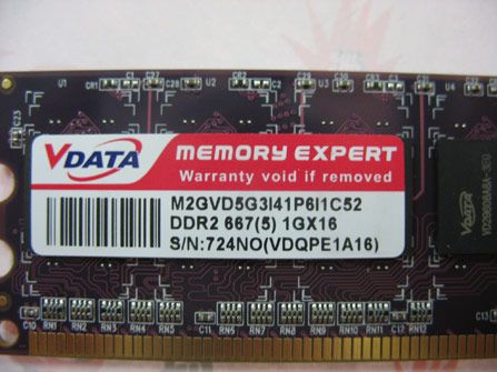 DDR2 与 DDR 内存的规格差异及兼容性问题解析  第3张