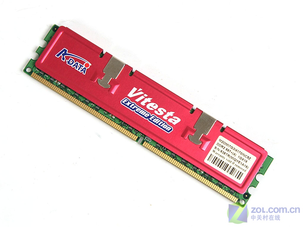 DDR2 与 DDR 内存的规格差异及兼容性问题解析  第7张