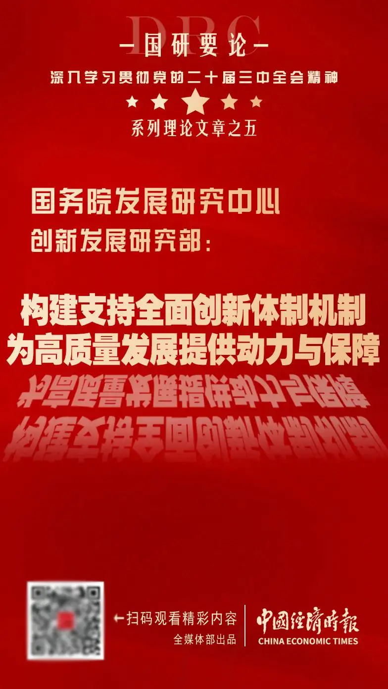 安卓系统在国外的研究现状：从技术创新到用户体验的全面分析  第5张